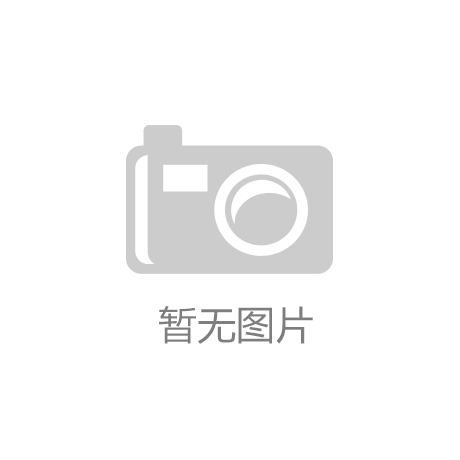 革命性技术！工程检测无人机新专利可显著降低监测振动