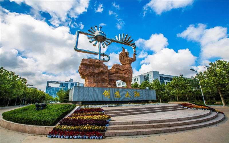 甘肃理科考生520分能考上中国石油大学（华东）勘查技术与工程