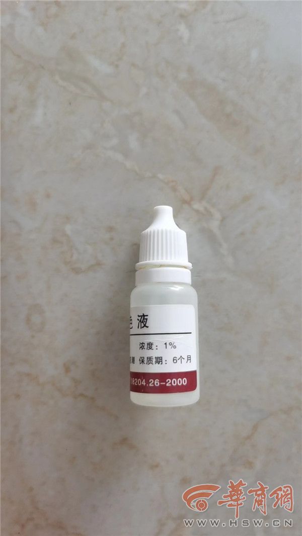 数据可大可小可随便调 这家甲醛检测可信度几何？