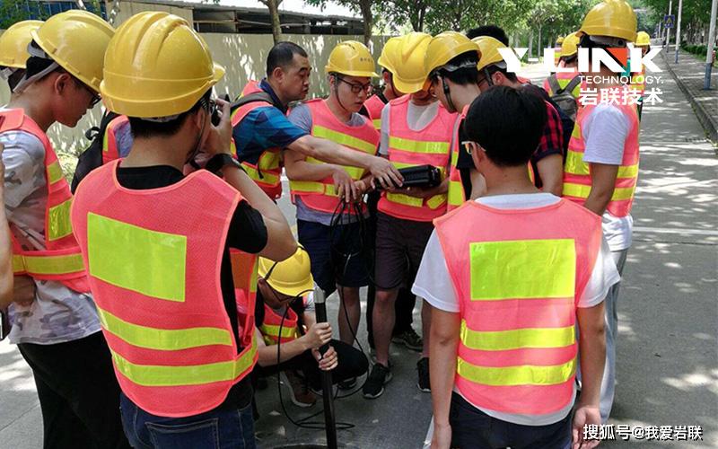 干货!一篇文章讲清楚工程物探方法及应用概述(图4)