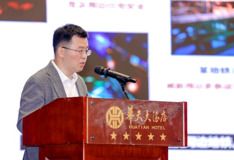 水电学会工程检测与物kaiyun网站理探测专委会2023学术年会召开(图6)
