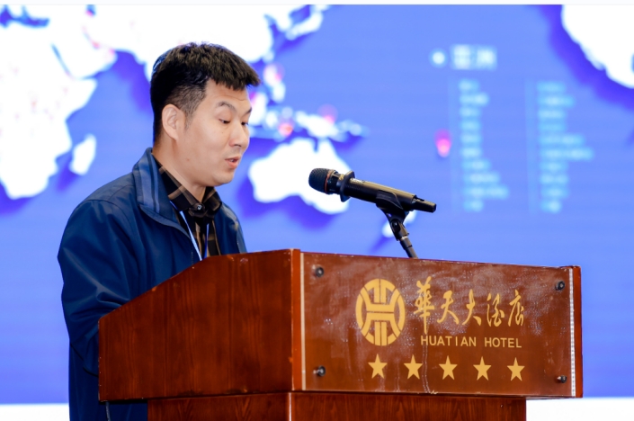 水电学会工程检测与物kaiyun网站理探测专委会2023学术年会召开(图7)