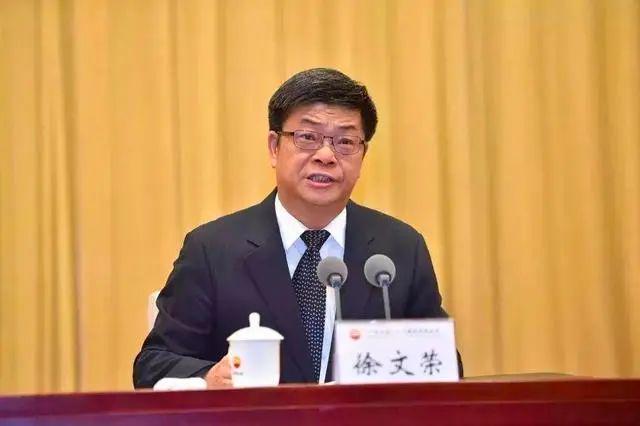KAIYUN网页 开云com“油老虎”徐文荣被火速逮捕!(图2)