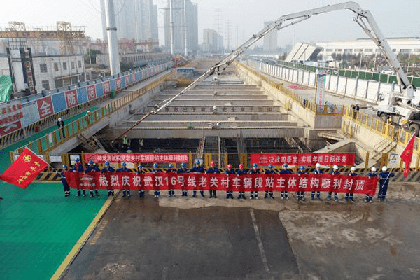 Kaiyun网址 开云发挥“物探+”特色优势 推动创新转型高质量发展 ——湖北省地质局地球物理勘探大队“十三五”发展回顾(图11)