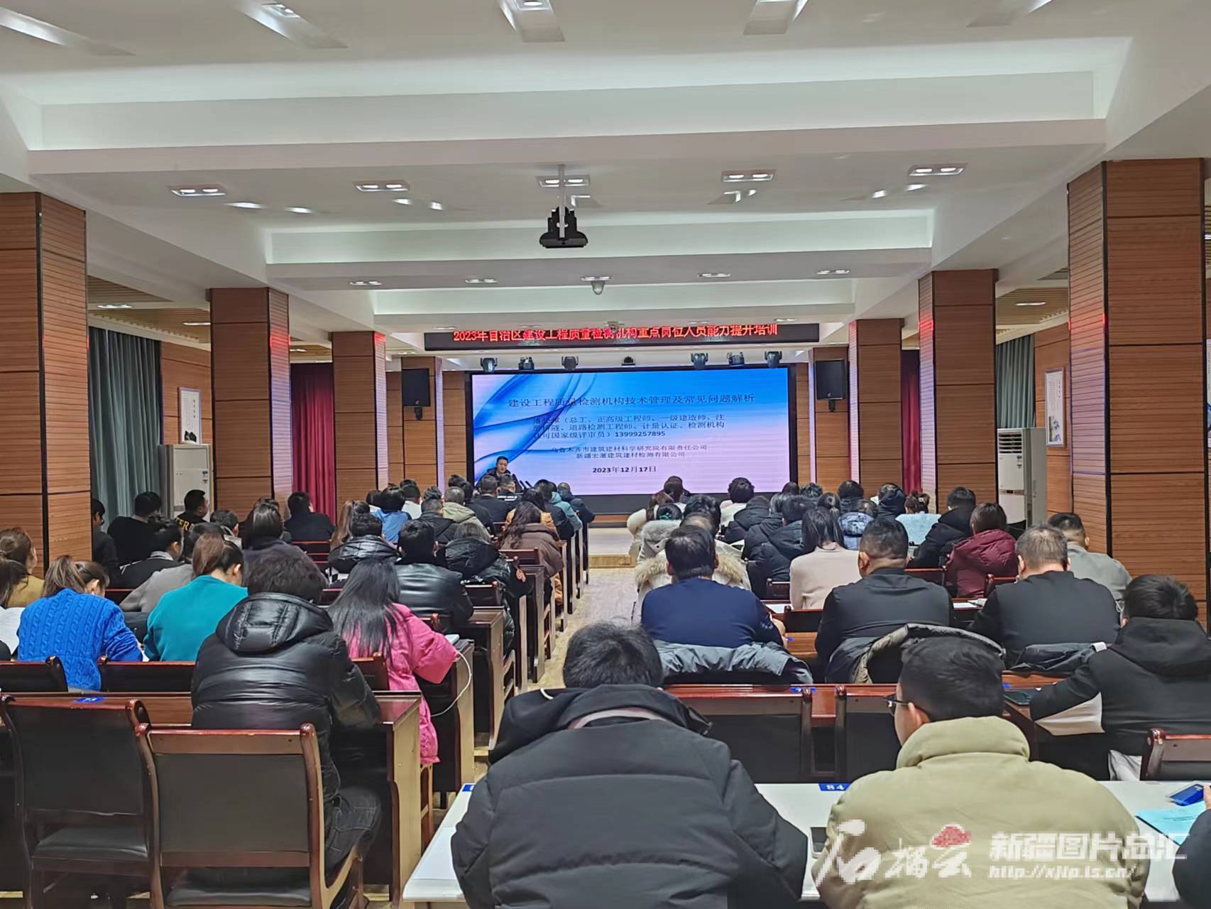 KAIYUN网页 开云com2023年新疆103家建设工程质