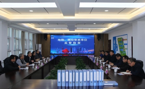 Kaiyun网址 开云以高水平安全保障高质量发展——崂山区自