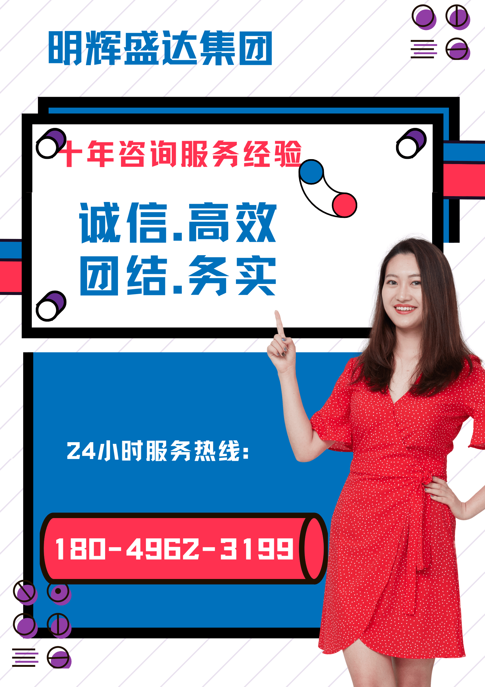 Kaiyun网址 开云陕西省西安市建设工程检测资质--建设部发布新《工程质量检测管理办法(图2)