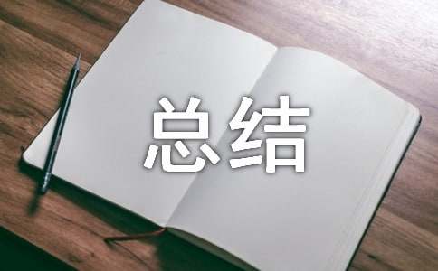 工程检测个人总Kaiyun网址 开云结