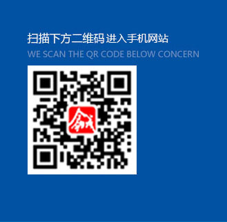 KAIYUN网页 开云com贵州工程质量检测