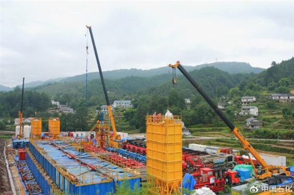 开云网站 Kaiyun开云新发现！四川盆地盆缘发现新的页岩气