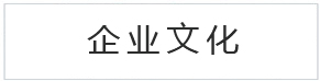 贵阳华筑kaiyun开云网站 Kaiyun开云工程测试(图2)