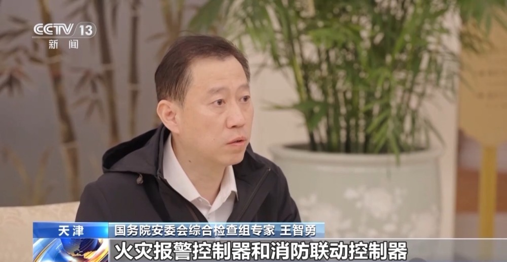 kaiyun开云网站 Kaiyun开云商贩使用违规燃气具 检查组现场督促整改(图9)
