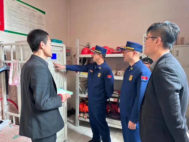 kaiyun网站交流协作 提升质效！山西消防“361”工程北