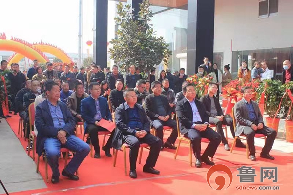 山东鸿宇工程质量检测启动仪式举行