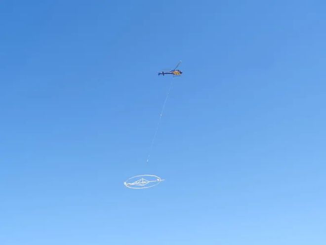 青河县首次使用航空物探法开展地质勘察(图2)
