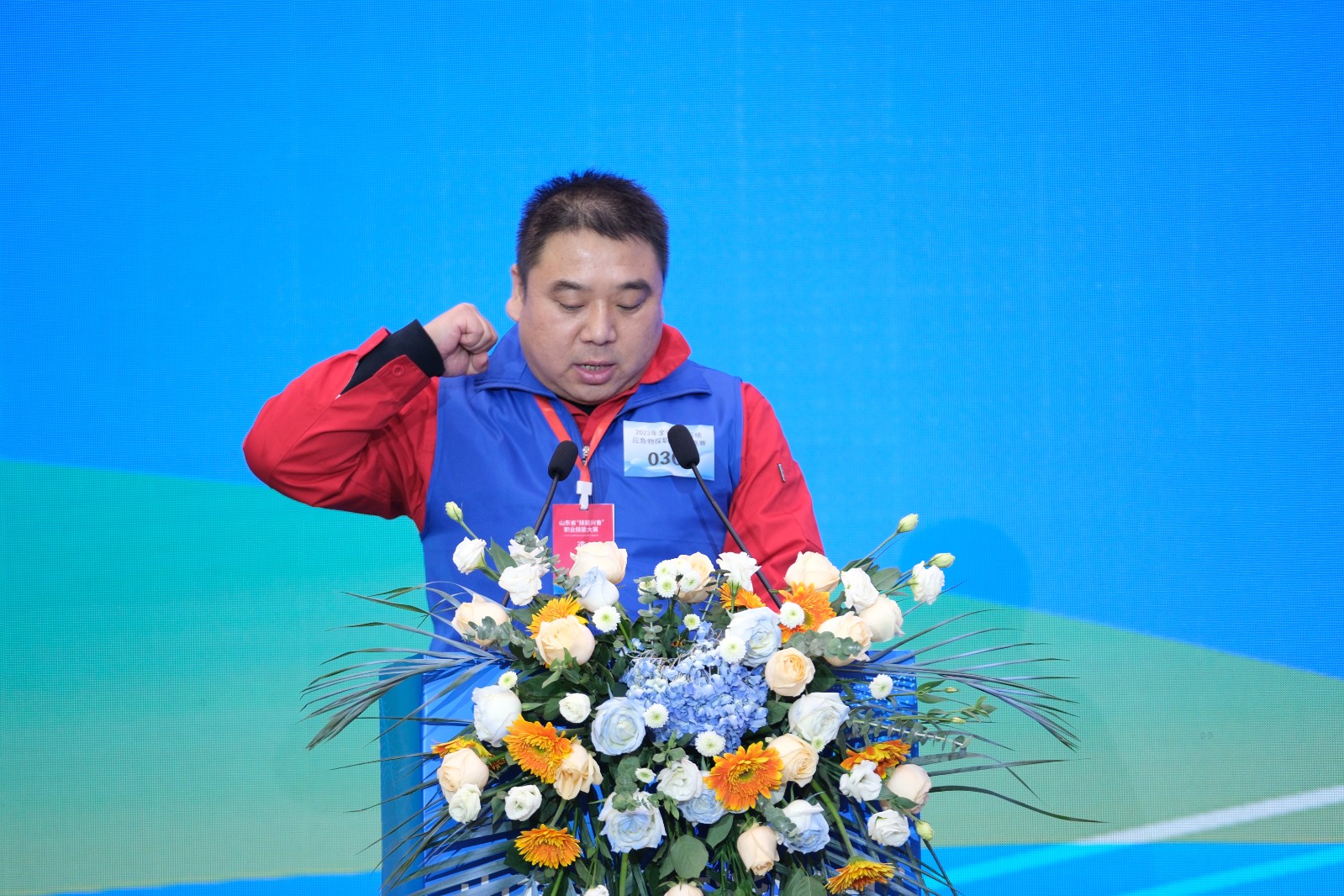 “技能兴鲁”应急物探职业技能大赛一等奖：白锦琳奋勇争先创一流