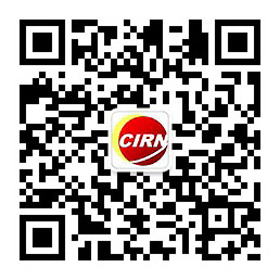 kaiyun开云网站建设工程检测行业调研及发展前景分析202