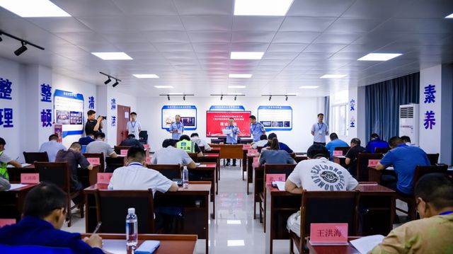 kaiyun官网开云全市公路水运工程工地试验室试验检测创新技能竞赛成功举办(图2)
