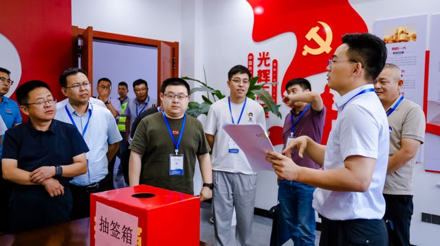 kaiyun官网开云全市公路水运工程工地试验室试验检测创新技能竞赛成功举办(图3)