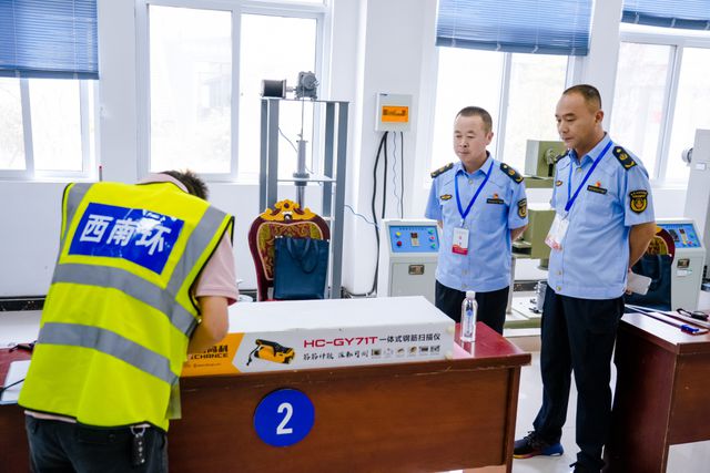 kaiyun官网开云全市公路水运工程工地试验室试验检测创新技能竞赛成功举办(图4)