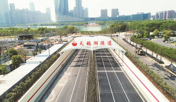 合肥市建设工程监测中心为建设“大开云kaiyun官方网站湖名城、创新高地”贡献力量(图5)
