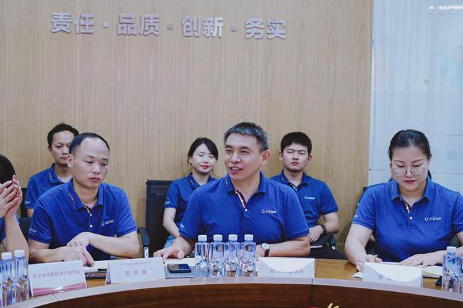 开云kaiyun官网学习华为如何打造高绩效文化 “助企讲座”第十站走进天宸物探(图3)
