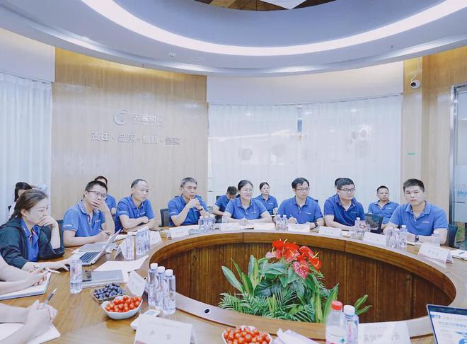 开云kaiyun官网学习华为如何打造高绩效文化 “助企讲座”第十站走进天宸物探(图24)
