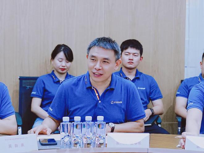 开云kaiyun官网学习华为如何打造高绩效文化 “助企讲座”第十站走进天宸物探(图27)