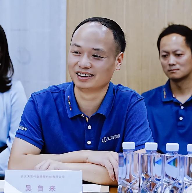开云kaiyun官网学习华为如何打造高绩效文化 “助企讲座”第十站走进天宸物探(图30)
