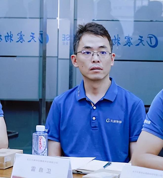 开云kaiyun官网学习华为如何打造高绩效文化 “助企讲座”第十站走进天宸物探(图29)