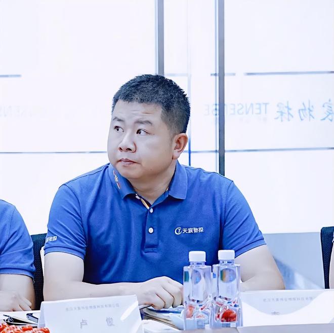 开云kaiyun官网学习华为如何打造高绩效文化 “助企讲座”第十站走进天宸物探(图32)