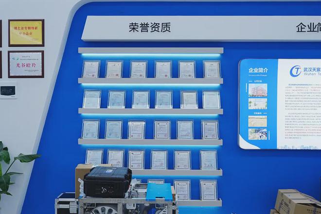 开云kaiyun官网学习华为如何打造高绩效文化 “助企讲座”第十站走进天宸物探(图35)