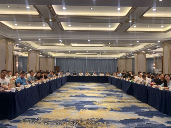 安徽省能源化學地質產業“勞模kaiyun登陆入口开云工匠助企