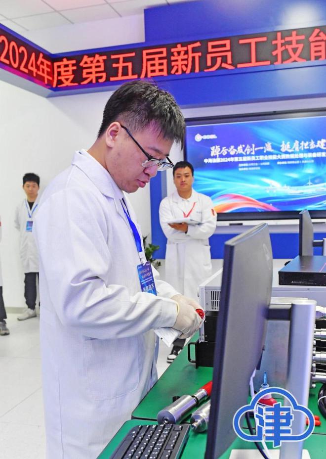 开云kaiyun官网能工巧匠亮绝活 滨城这个劳动和技能竞赛开幕(图2)
