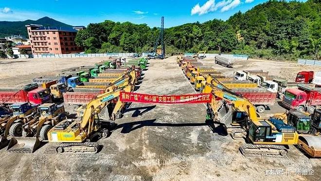 kaiyun登陆入口开云广检工程检测中心全力支援梅州蕉岭安居