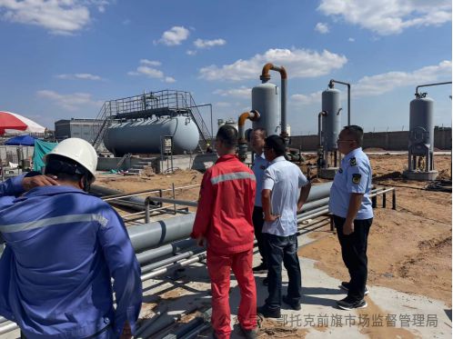 开云kaiyun官方网站鄂托克前旗市场监管局“三个强化”开展
