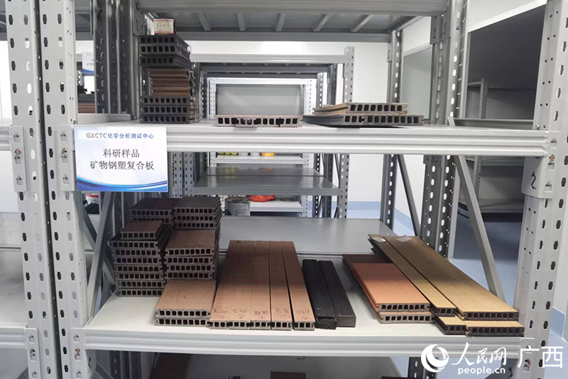 开云以科技创新谋发展 当好建筑工程质量“把关人”(图2)