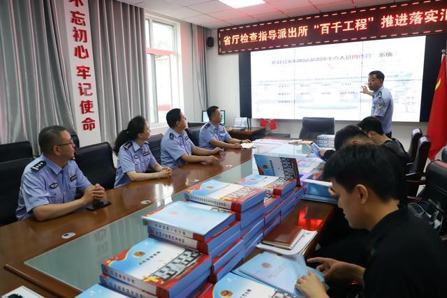 省公安厅治安局深入乾县督导检查“百千工程”建设工作kaiyun官网(图2)