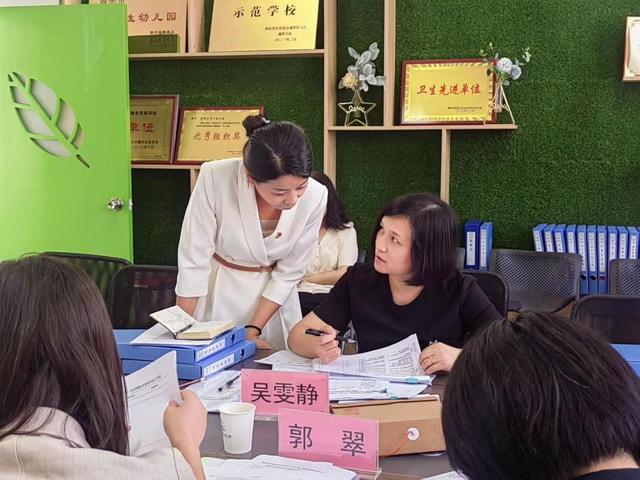 灞桥区第八幼儿园迎接“316工程”暨园长任期综合督导评估检查(图6)